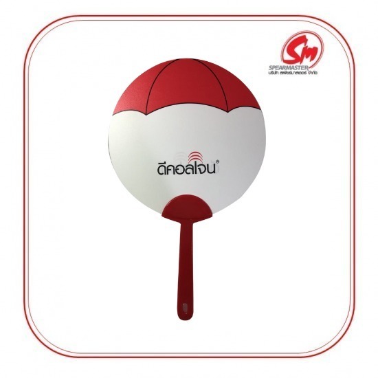 รับทำพัดพิมพ์ลาย รับทำพัดพิมพ์ลาย