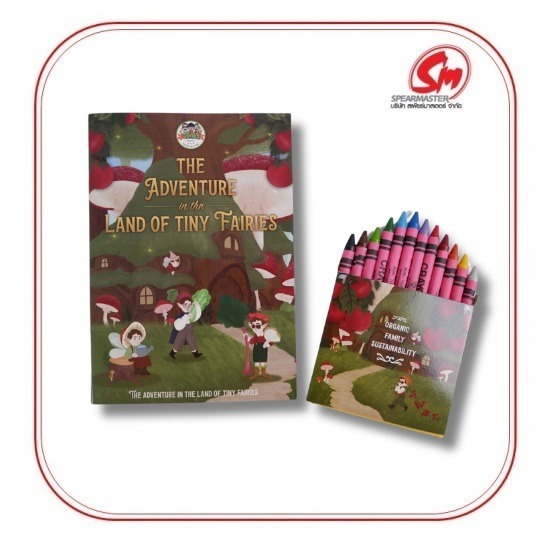 รับออกแบบสมุดภาพระบายสี รับออกแบบสมุดภาพระบายสี