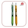 ปากกา สกรีนโลโก้ ราคาถูก - รับผลิตของพรีเมียม ของที่ระลึกองค์กร พร้อมสกรีนโลโก้