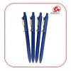 ปากกา สกรีนโลโก้ ราคาถูก - รับผลิตของพรีเมียม ของที่ระลึกองค์กร พร้อมสกรีนโลโก้