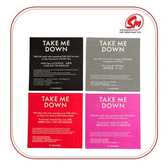 รับผลิตโพสต์อิทพิมพ์โลโก้