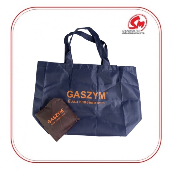 รับผลิตถุงผ้าร่ม พับได้